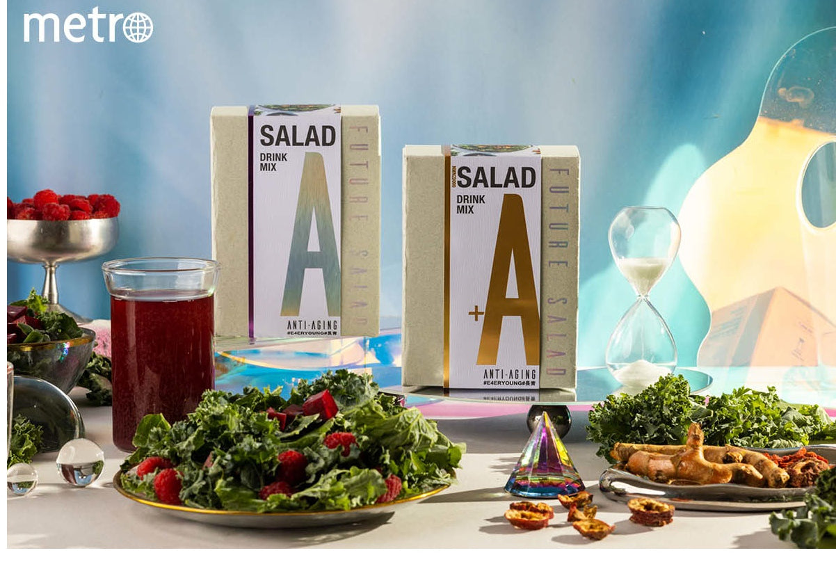 都市日報︰凍齡新沙律飲 減緩衰老速度 有效回復皮膚彈性