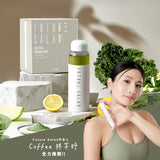 30日 全清修身套裝