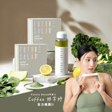 2週 輕鬆排毒 體驗套裝